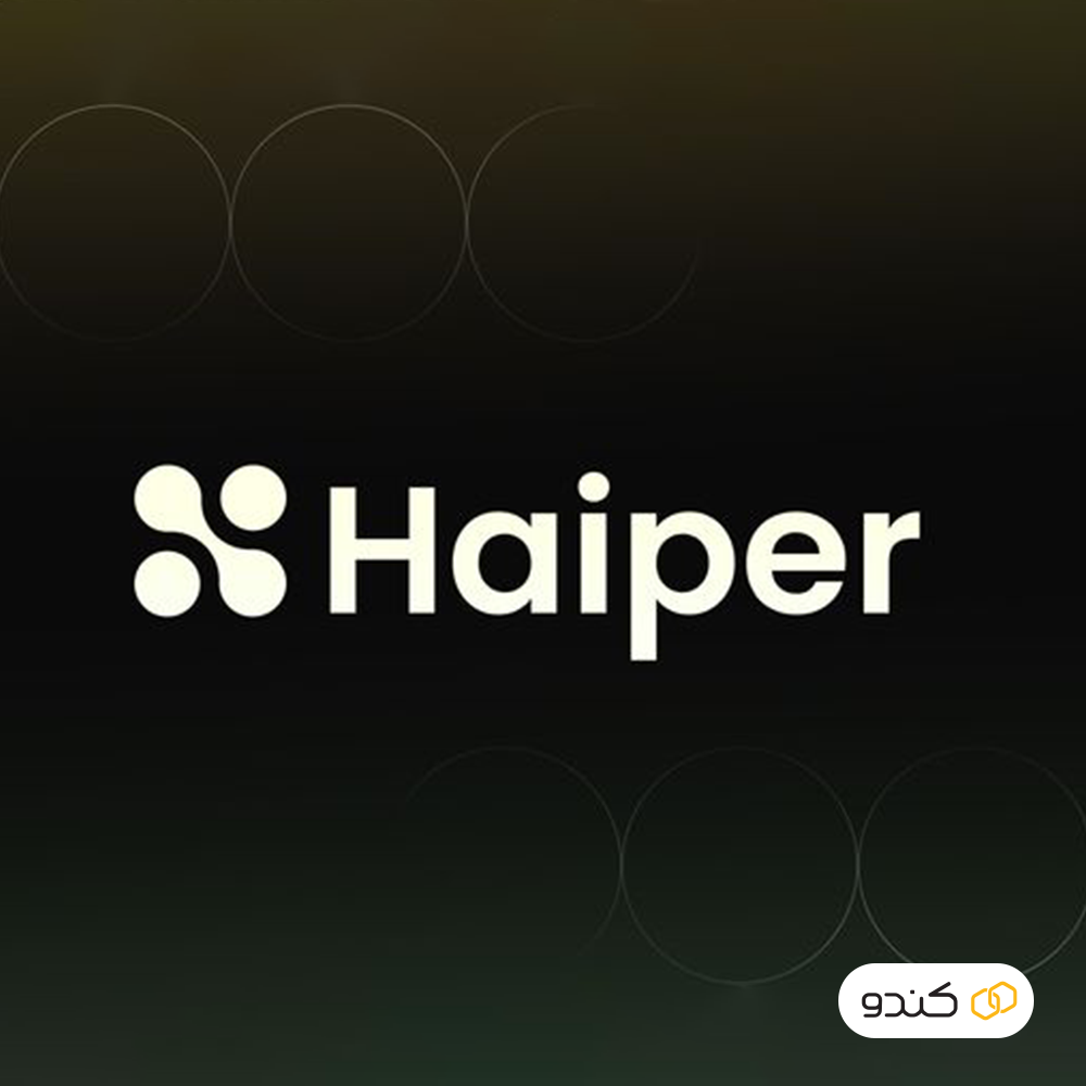 عصر جدیدی از خلاقیت با هوش مصنوعی Haiper