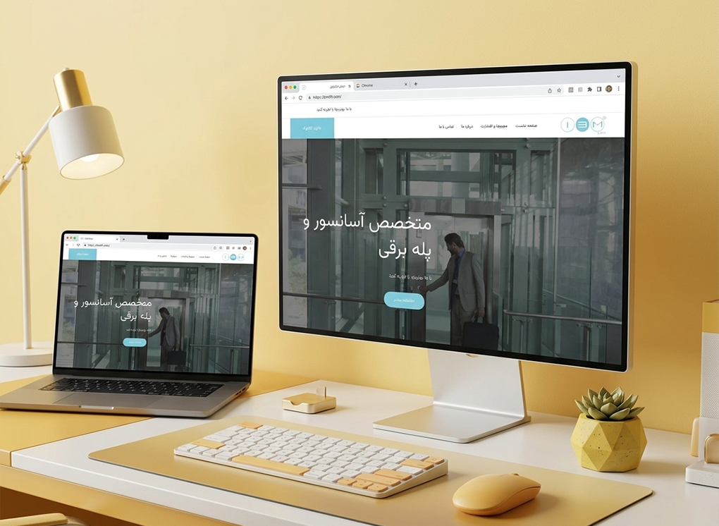 شرکت آسانسور IBM