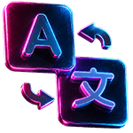 مترجم آنلاین