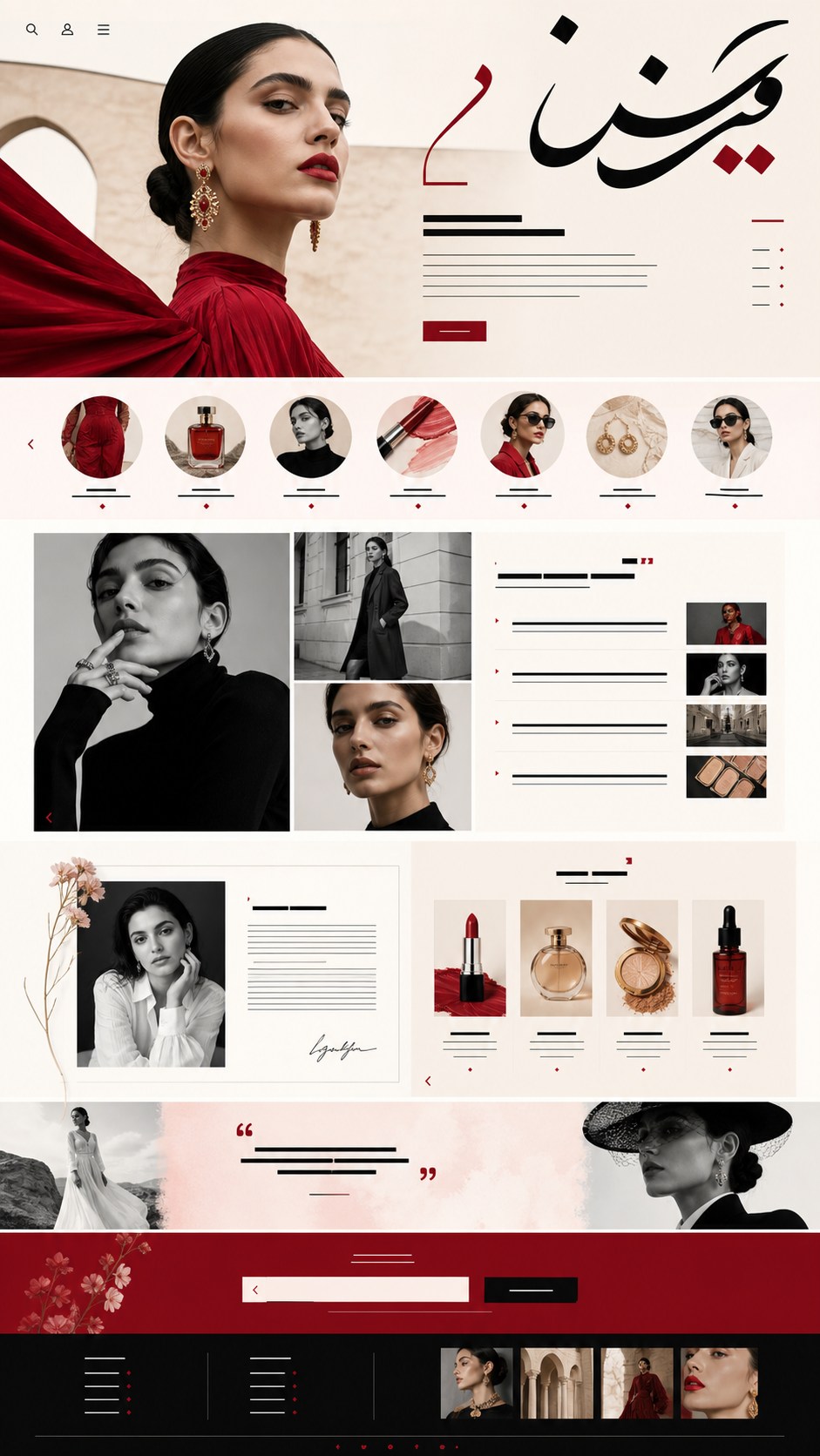 پیش‌نمایش قالب Company News 02