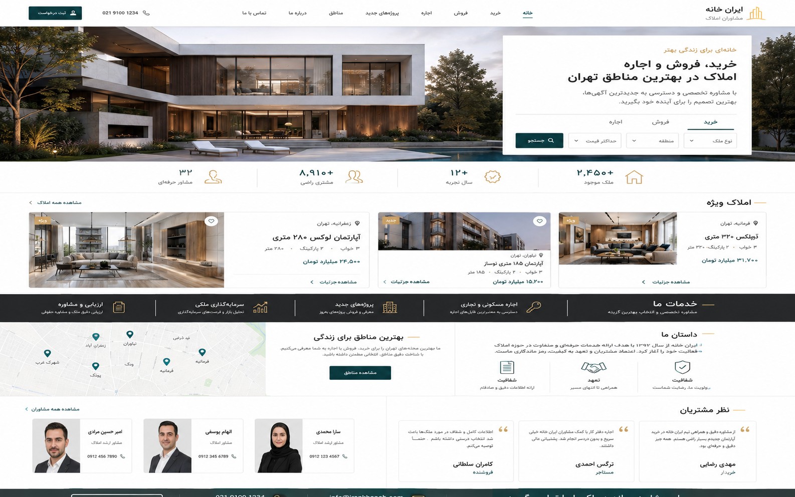 پیش‌نمایش قالب Company Realestate 02