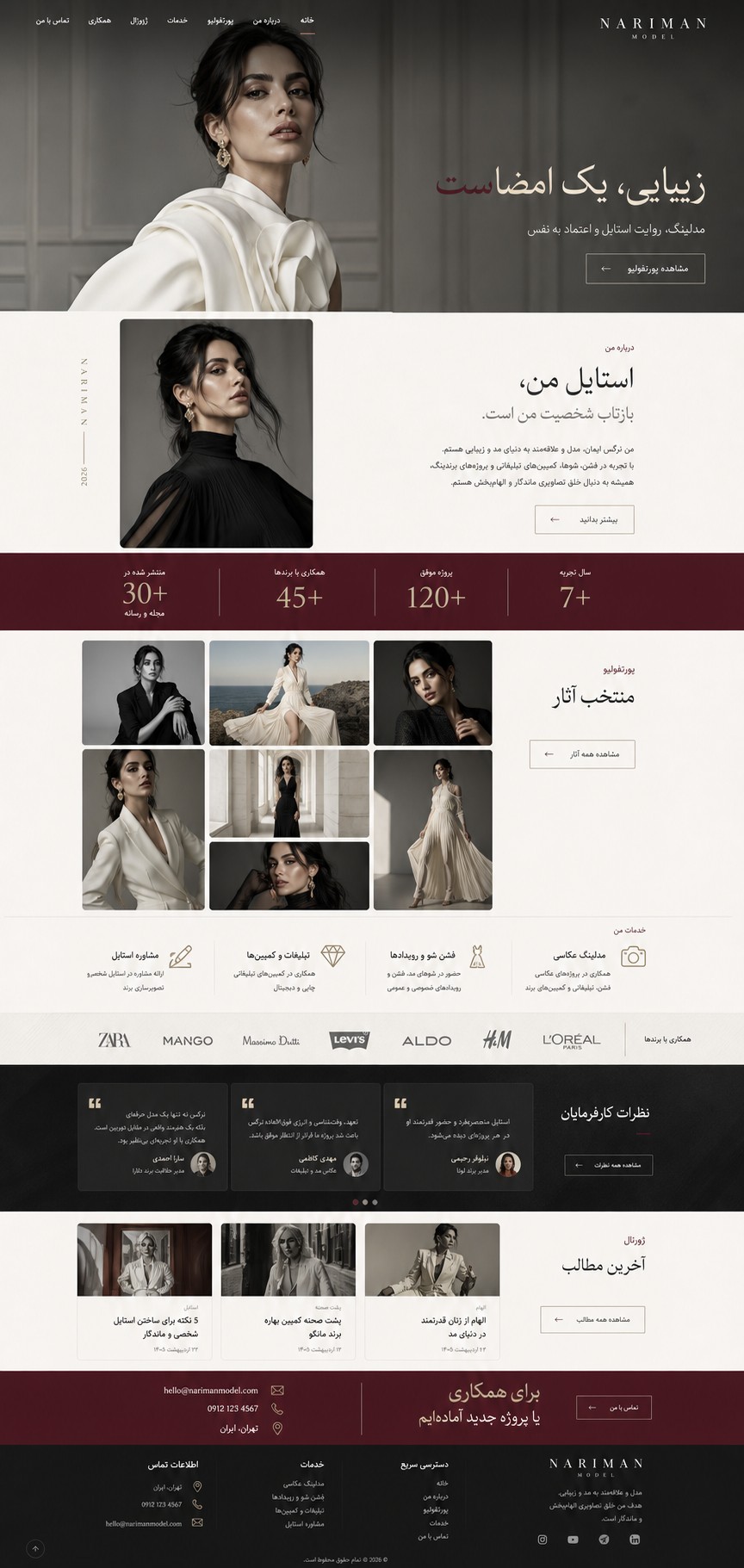 پیش‌نمایش قالب Portfolio Model 01