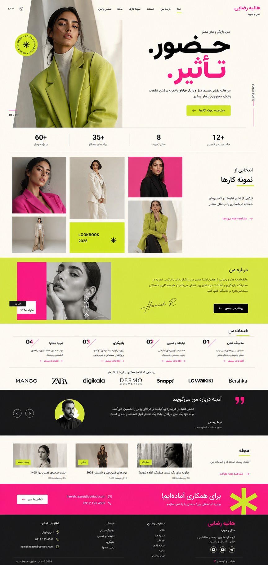 پیش‌نمایش قالب Portfolio Model 02
